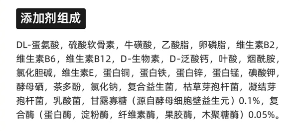 老年犬粮选购指南及豆柴老年犬粮真实测评