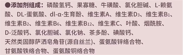 乖巧鲜肉猫粮测评：高蛋白低敏配方，性价比突出