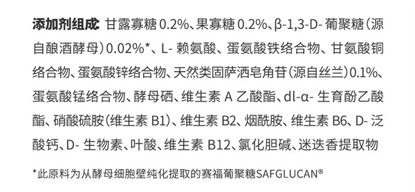 高蛋白烘焙狗粮评测:鹿肉配方适口性佳,美毛益生元加持 高蛋白烘焙狗粮评测:鹿肉配方适口性佳,美毛益生元加持