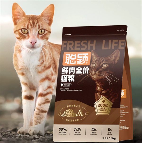 高蛋白低敏猫粮 鲜肉全价营养配方评测 高蛋白低敏猫粮 鲜肉全价营养配方评测