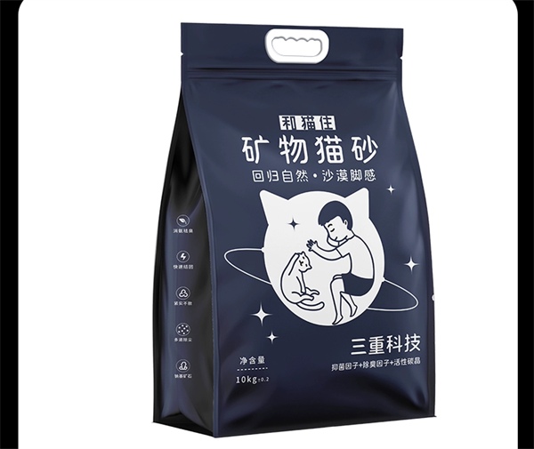 高性价比矿砂测评:香味好闻结团强,除臭效果显著 高性价比矿砂测评:香味好闻结团强,除臭效果显著