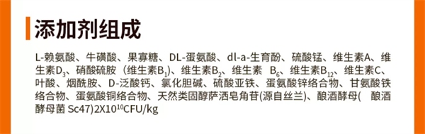 高蛋白低敏猫粮 鲜肉全价营养配方评测 高蛋白低敏猫粮 鲜肉全价营养配方评测