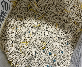 细腻结团快 小菊混合猫砂性价比高 细腻结团快 小菊混合猫砂性价比高