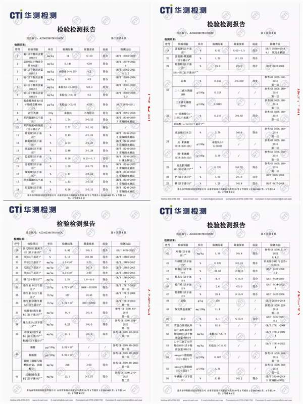 高蛋白低敏猫粮 鲜肉全价营养配方评测 高蛋白低敏猫粮 鲜肉全价营养配方评测