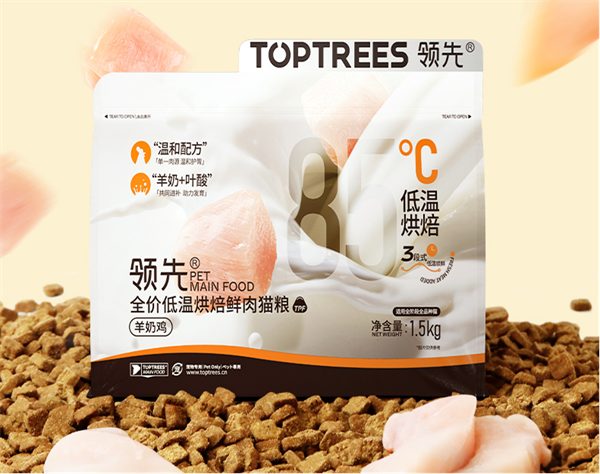 羊奶鸡肉烘焙猫粮测评 高蛋白营养配方推荐