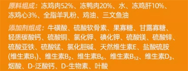 猫咪主食餐包性价比测评：原料营养与包装优缺点分析