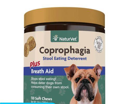 狗狗维生素缺乏原因及科学补充方法 狗狗维生素缺乏原因及科学补充方法