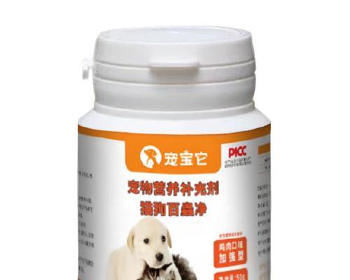 科学选择猫咪外驱虫方法，有效预防寄生虫感染