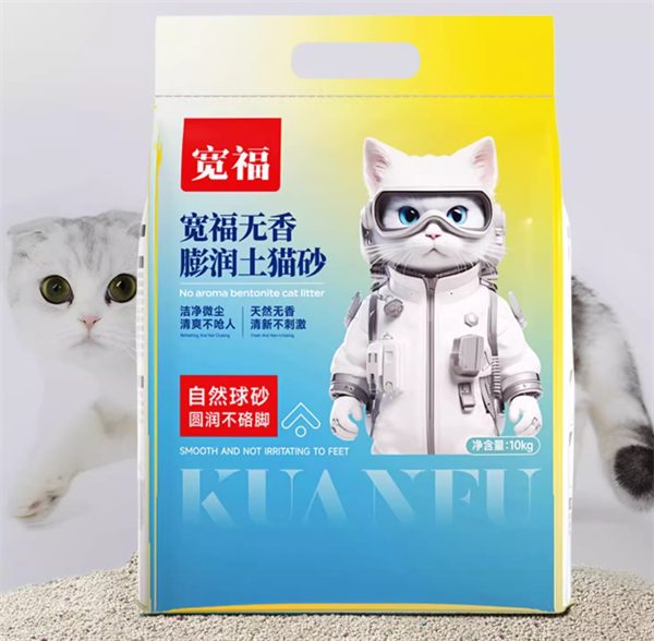 宽幅膨润土猫砂测评:结团快但粉尘多,适合预算有限的铲屎官 宽幅膨润土猫砂测评:结团快但粉尘多,适合预算有限的铲屎官