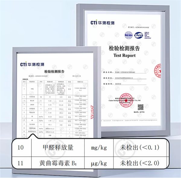 哆来咪DO2矿砂测评：细腻低尘结团快，适合多猫家庭