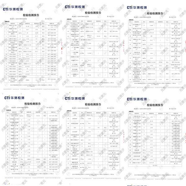 元更元烘焙猫粮无谷高蛋白测评：适口好，适合增重猫咪