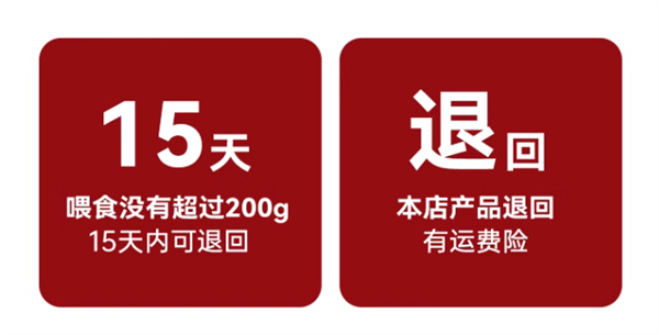 低敏好消化猫粮推荐 妙修烘焙粮营养配比分析