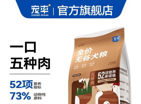 贵宾犬科学喂养指南:各年龄段饮食标准解析 贵宾犬科学喂养指南:各年龄段饮食标准解析