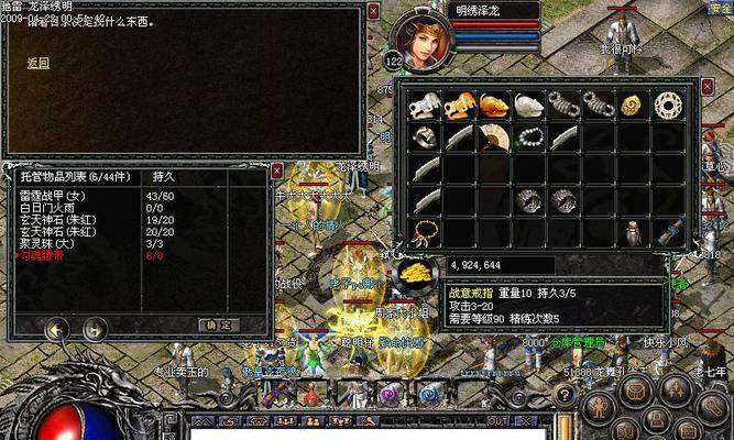 柯基发情期表现及科学护理方法 柯基发情期表现及科学护理方法