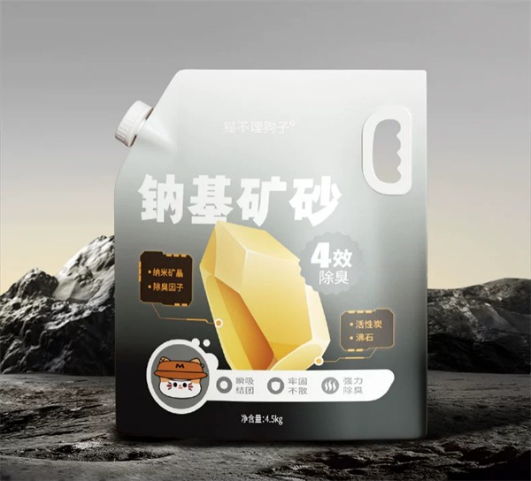 猫砂测评：无粉尘结团紧实，但粘底问题明显