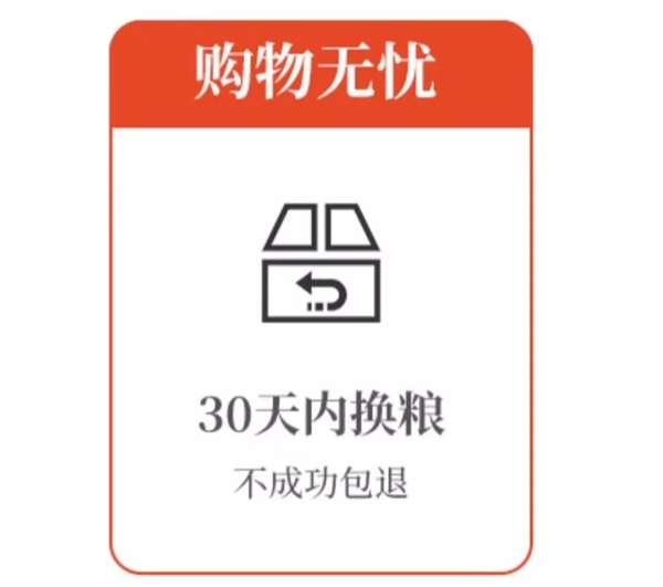 宠熙牛肉双拼狗粮性价比高吗？真实测评分析