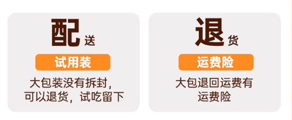 鸭肉梨狗粮安全吗?30项检测结果解析 鸭肉梨狗粮安全吗?30项检测结果解析