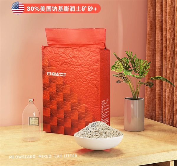 喵达红袋混合猫砂测评：粉尘少结团好，但带砂明显