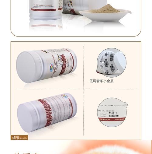 为爱犬挑选海澡粉，让清洁更温和有效