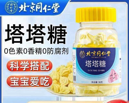 驱虫药使用指南：正确方法与注意事项