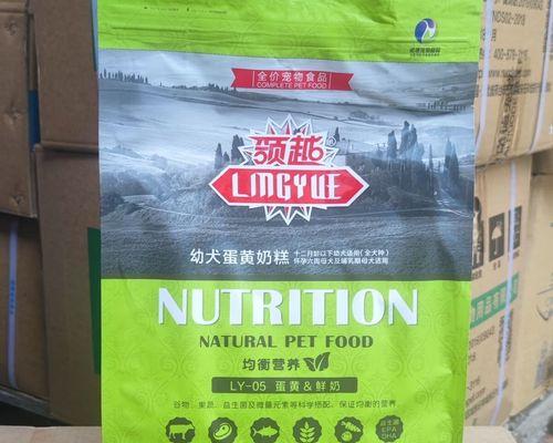 小狗喂蛋黄的频率与注意事项