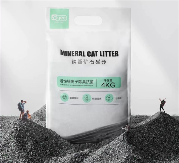 钠基矿砂测评:粉尘少 粘底牢 使用体验真实反馈 钠基矿砂测评:粉尘少 粘底牢 使用体验真实反馈