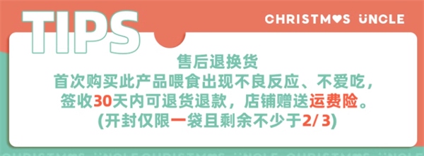 鸭肉猫粮性价比之王,营养全面易消化 鸭肉猫粮性价比之王,营养全面易消化