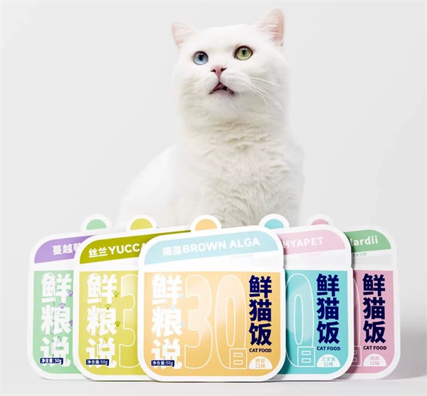 夏季猫咪补水神器!鲜粮说主食湿粮测评 夏季猫咪补水神器!鲜粮说主食湿粮测评