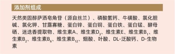 国产猫粮品质提升,江小傲烘焙粮测评推荐 国产猫粮品质提升,江小傲烘焙粮测评推荐