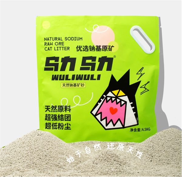 乌力乌力矿砂测评:结团好除臭强,性价比高 乌力乌力矿砂测评:结团好除臭强,性价比高