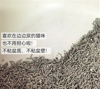 宠呦呦猫砂测评：除臭强但易掉色，白猫慎用