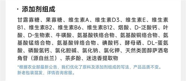 纯福猫粮测评:低敏好消化,高蛋白配方更健康 纯福猫粮测评:低敏好消化,高蛋白配方更健康