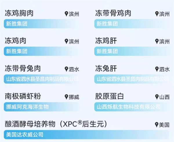 猫咪主食罐测评:玫斯云朵罐头性价比如何? 猫咪主食罐测评:玫斯云朵罐头性价比如何?