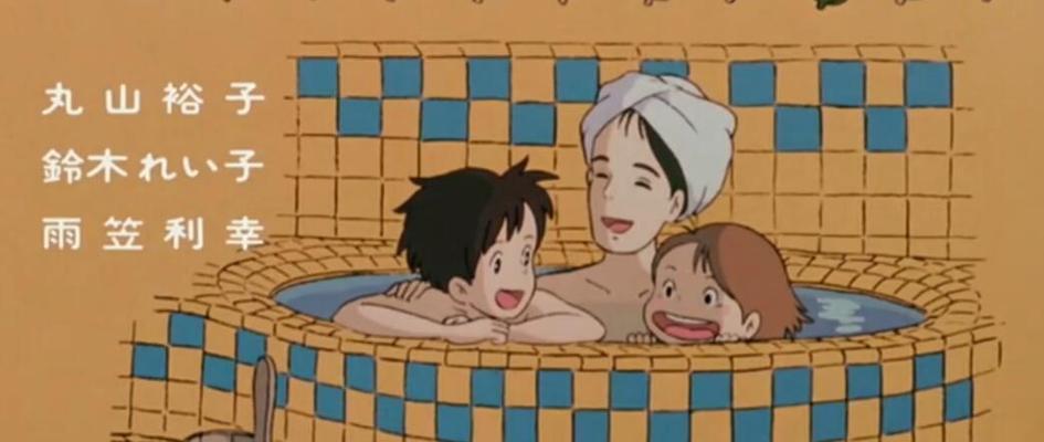 龙猫妈妈洗澡频率及注意事项指南 龙猫妈妈洗澡频率及注意事项指南