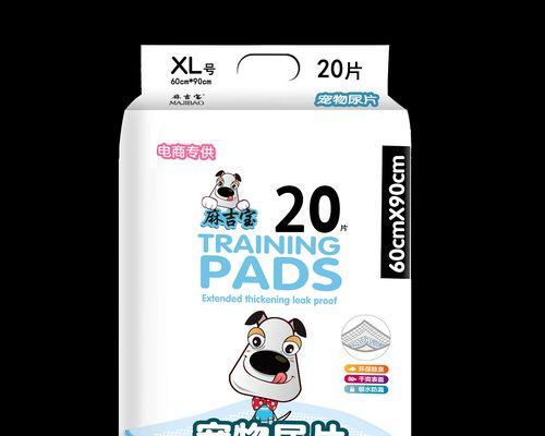 科学定制狗尿布更换频率,守护宠物健康 科学定制狗尿布更换频率,守护宠物健康