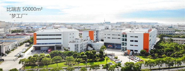 比瑞吉元气乌鸡猫粮真实测评，低敏营养配方值得信赖