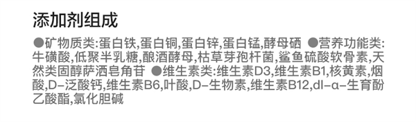 高端国产猫粮测评：奶思5.0高蛋白鲜肉猫粮是否值得买？