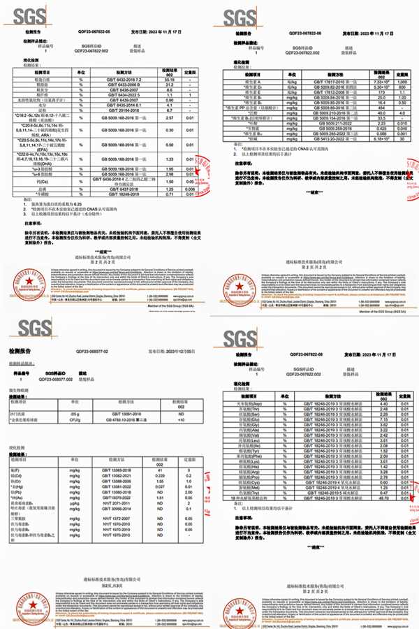 高端国产猫粮测评：奶思5.0高蛋白鲜肉猫粮是否值得买？