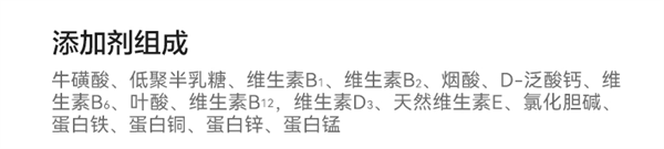 奶思猫咪主食罐测评：高适口性与营养均衡的平衡之道