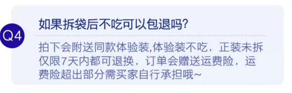 性价比之选!寻本无谷猫粮测评与优缺点分析 性价比之选!寻本无谷猫粮测评与优缺点分析
