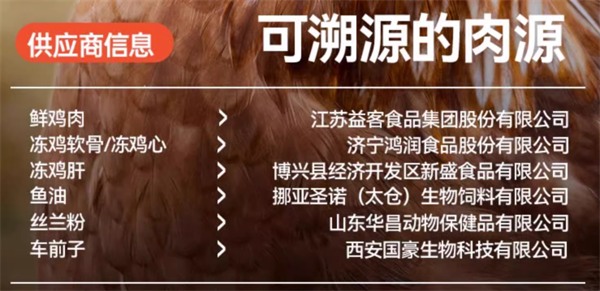 馋不腻主食罐适合猫咪？低敏配方测评分析