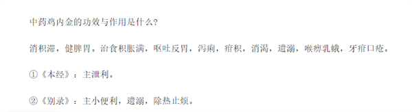 猫咪主食罐测评:营养丰富低敏配方,适口性佳 猫咪主食罐测评:营养丰富低敏配方,适口性佳