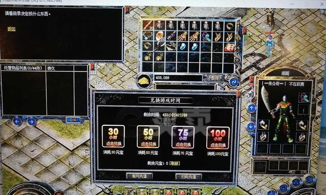 泰迪狗第二次发情行为与护理全解析 泰迪狗第二次发情行为与护理全解析