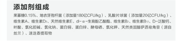 卫仕五拼冻干犬粮适合哪些狗狗？营养分析与适口性测评