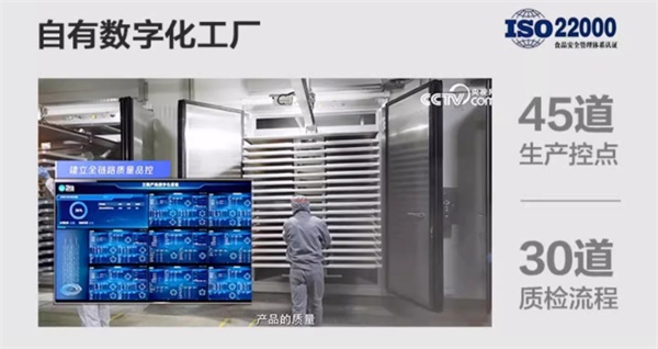 卫仕五拼冻干犬粮适合哪些狗狗？营养分析与适口性测评