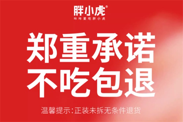 国产烘焙猫粮测评：鸡肉三文鱼配方是否值得喂养？