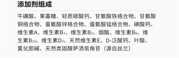 猫咪纯肉主食罐测评:营养高、适口好,长肉必备 猫咪纯肉主食罐测评:营养高、适口好,长肉必备
