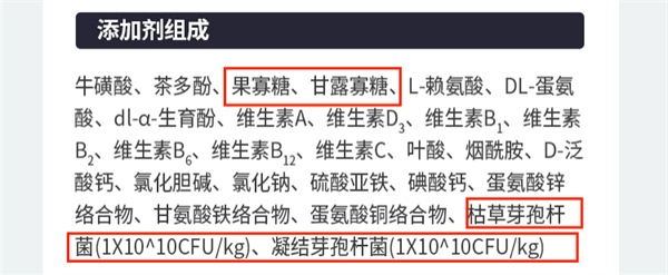 高蛋白鲜肉猫粮测评:低敏易消化,美毛长肉效果佳 高蛋白鲜肉猫粮测评:低敏易消化,美毛长肉效果佳