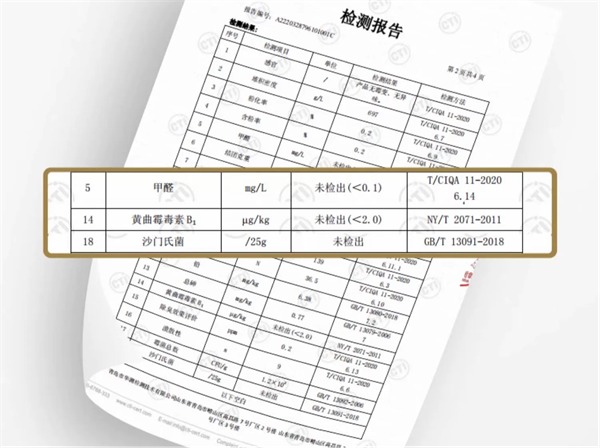 听宠猫砂测评:性价比高且使用体验佳的国产混合猫砂 听宠猫砂测评:性价比高且使用体验佳的国产混合猫砂