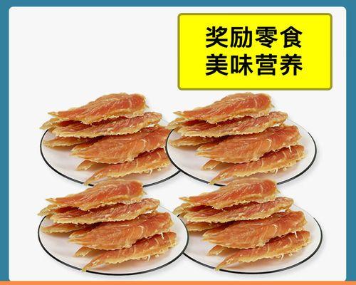 如何训练斗牛犬听从指令，养成良好习惯